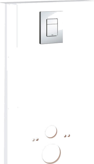 Grohe Solido Monoblock Med sisterne og plate, Hvit Grohe Solido Monoblock Med sisterne og plate, Hvit