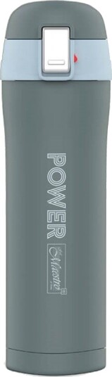 Maestro Power Termokopp   400ml   Grå?