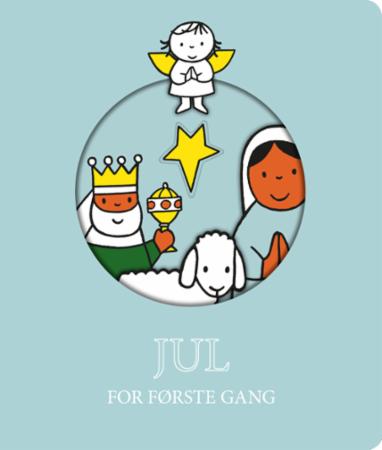 Jul for første gang Jul for første gang