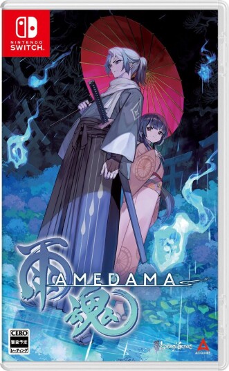 Amedama Switch Amedama Switch