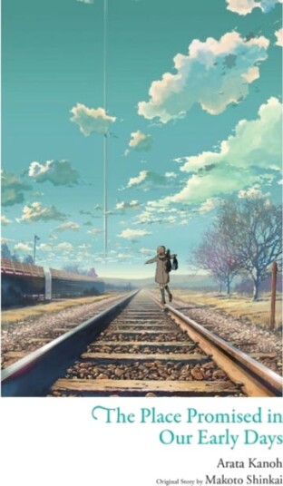 The Place Promised In Our Early Days Av Makoto Shinkai