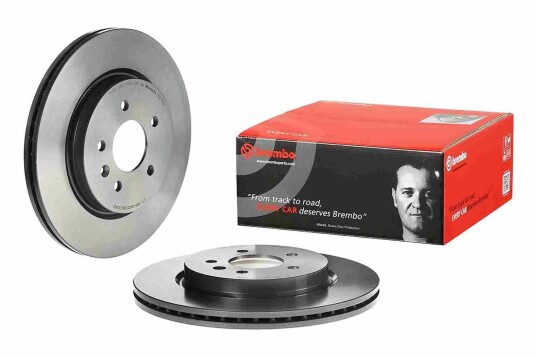 Bremseskive BREMBO 09.C711.11