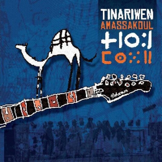 Tinariwen Amassakoul CD