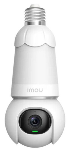 Imou IPC-S6DP 5MP PTZ IP Overvåkningskamera med Wi-Fi Imou IPC-S6DP 5MP PTZ IP Overvåkningskamera med Wi-Fi