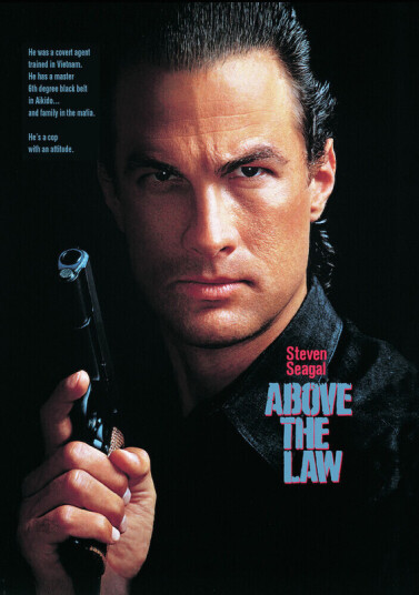 Above The Law DVD