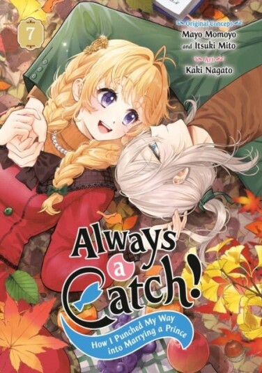 Always a Catch! 07 Always a Catch! 07
