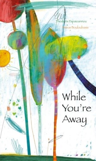 While You're Away While You're Away
