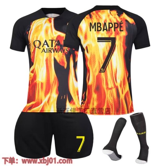 23-24 Mbappe 7 Paris Saint-Germain spesialutgave co-branded ny sesong siste voksen fotball jersey fotball Kids 20(110-120cm)