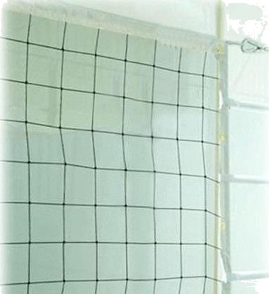 Netex Treningsnett Til Volleyball Hvit Netex Treningsnett Til Volleyball Hvit