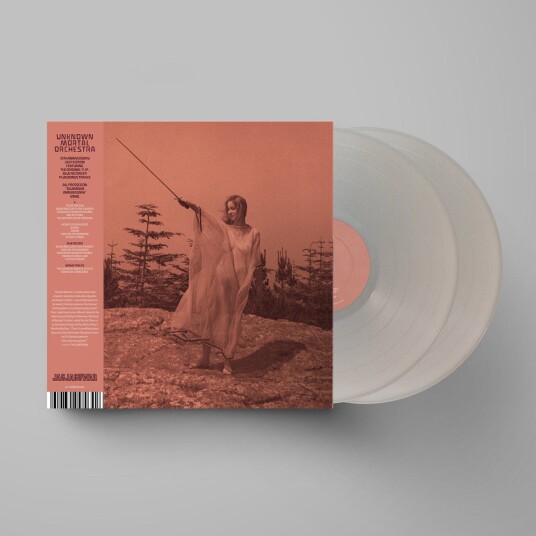 Unknown Mortal Orchestra  II  LP/Vinyl