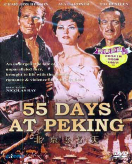 55 Days At Peking DVD 55 Days At Peking DVD