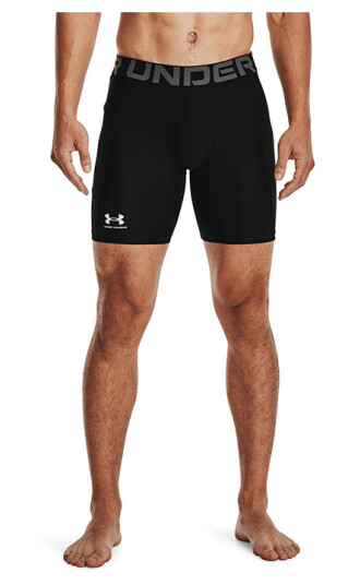 UA HG Armour Shorts, Black Svart X-large