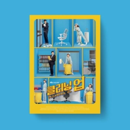 Diverse KPop, Filmmusikk Cleaning Up (JTBC Drama) Incl. Photobook + Postcard CD Diverse KPop, Filmmusikk Cleaning Up (JTBC Drama) Incl. Photobook + Postcard CD