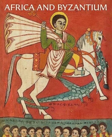 Africa And Byzantium