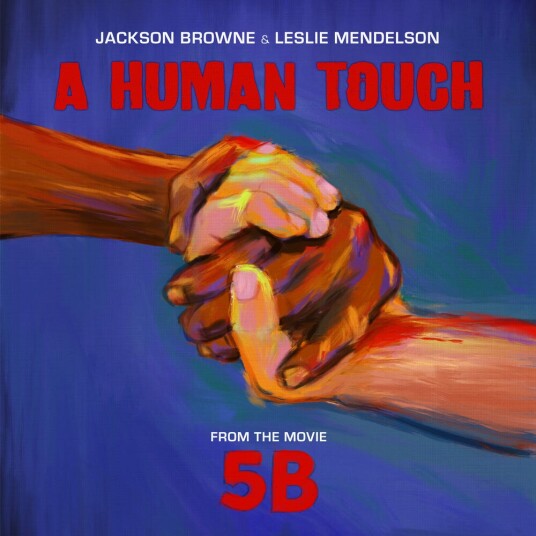 Human Touch LP/Vinyl