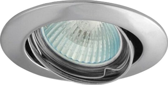 Øye 50W/12V Mr16 Ip20 Rund Bevegelig Aluminium Krom Axl 5515 C Gxpl028 Øye 50W/12V Mr16 Ip20 Rund Bevegelig Aluminium Krom Axl 5515 C Gxpl028