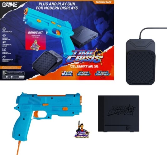 G"AIM"E Premium Pack spillkonsollpakke G"AIM"E Premium Pack spillkonsollpakke