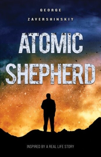 Atomic Shepherd Atomic Shepherd