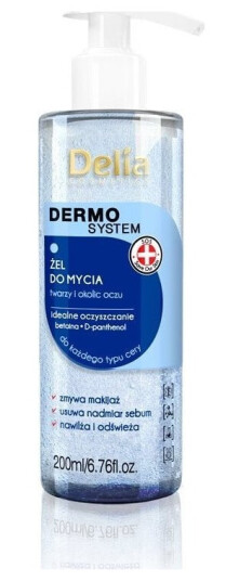 Delia Dermo System Refreshing Face Wash Gel 200Ml