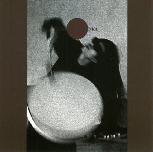 Keiji Haino Tenshi No Gijinka CD