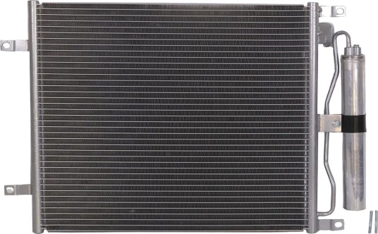 Kondensator, klimaanlegg KAMOKA 7800571 Kondensator, klimaanlegg KAMOKA 7800571