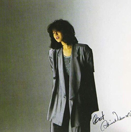 Akina Nakamori Best Anika Nakamore CD