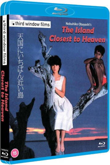 The Island Closest To Heaven 1984 Bluray