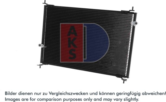 Kondensator klimaanlegg AKS DASIS 102004N Kondensator klimaanlegg AKS DASIS 102004N