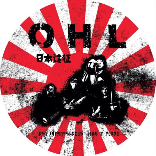 Ohl Der Japanfeldzug Uk Vinyl