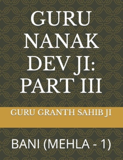 Guru Nanak Dev Ji Guru Nanak Dev Ji
