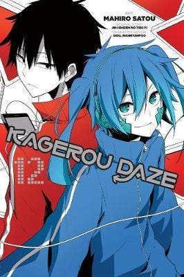 Kagerou Daze, Vol. 12 Av Jin