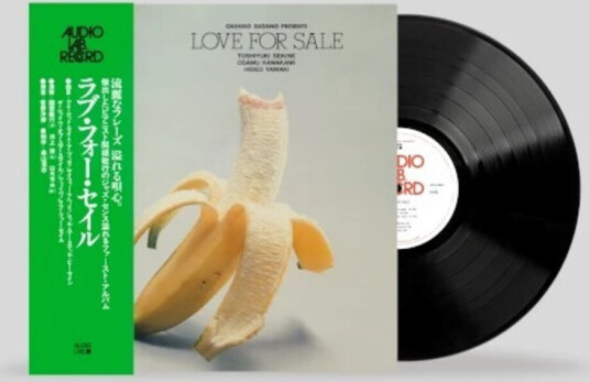 Love For Sale Love For Sale