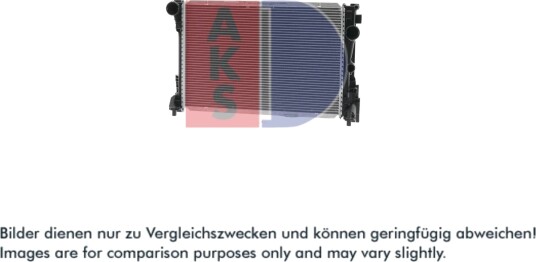 Radiator motorkjøling AKS DASIS 120104N