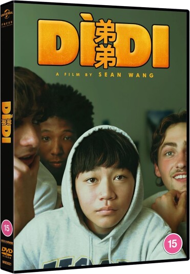 Didi 2024 DVD Didi 2024 DVD