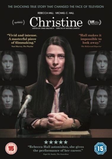 Christine DVD
