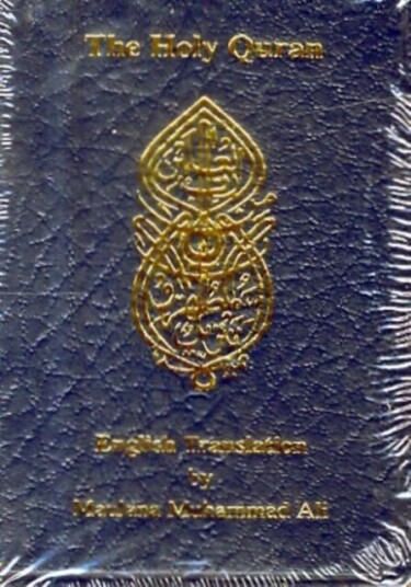 English Translation Of The Holy Quran Standard Pocket Edition Av Maulana Muhammad Ali