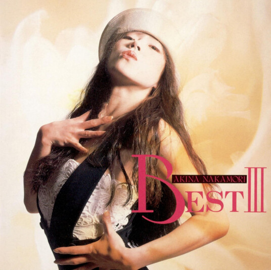 Akina Nakamori Best 3 CD