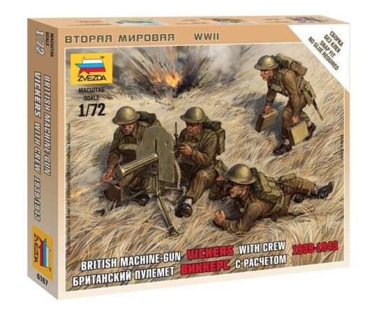 Zvezda 1/72 British Machine-Gun Vickers with Crew 1939-43 Snap Kit