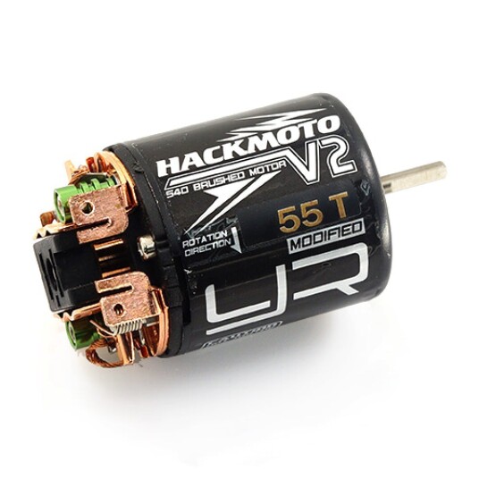 Yeah Racing MT-0016 - Hackmoto V2 55T 540 Brushed Motor Yeah Racing MT-0016 - Hackmoto V2 55T 540 Brushed Motor