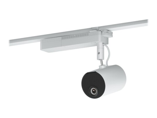 Epson ELPMB44 - monteringssett for projektor