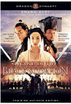 Legend Of The Black Scorpion DVD