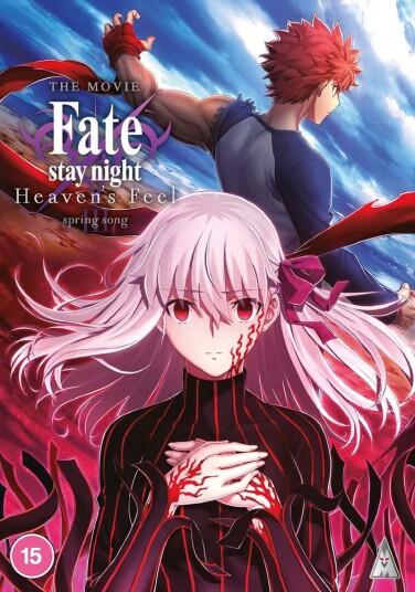 Fate Stay Night: Heaven's Feel  Spring Song DVD