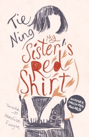 My Sister's Red Shirt My Sister's Red Shirt