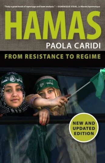 Hamas Av Paola Caridi