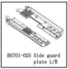 BSD 701-025 Side Guard Plate L/R