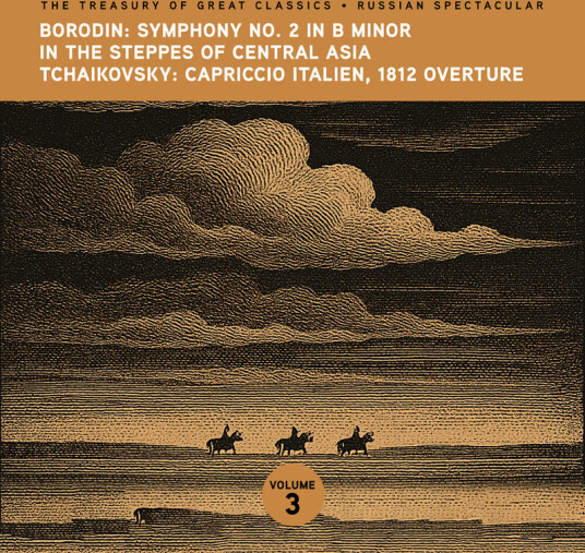 Ljubljana Symphony Orchestra Treasury Of Great Classics Russian Vol. 3. CD