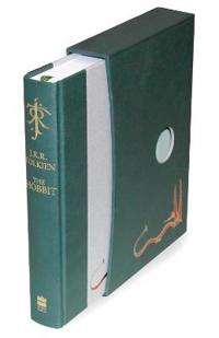 The Hobbit Av J. R. R. Tolkien