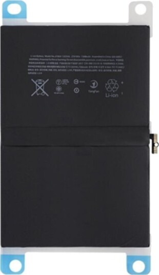 Sign iPad Pro 9.7 batteri 7306 mAh