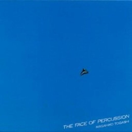 Face Of Percussion Vinyl