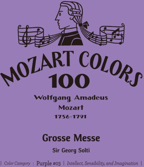 Georg Solti Mozart: Die Grosse CMoll Messe CD